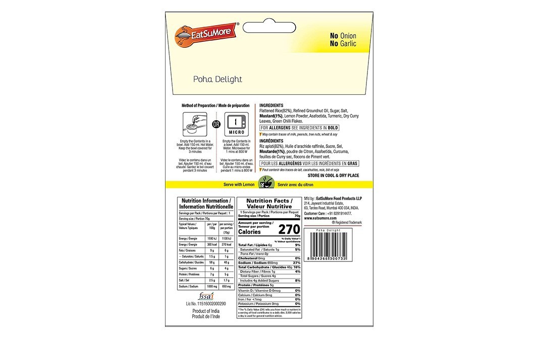 EatSuMore Poha Delight    Pack  70 grams